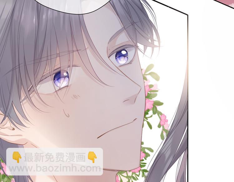 番外 樱花酒（上）40