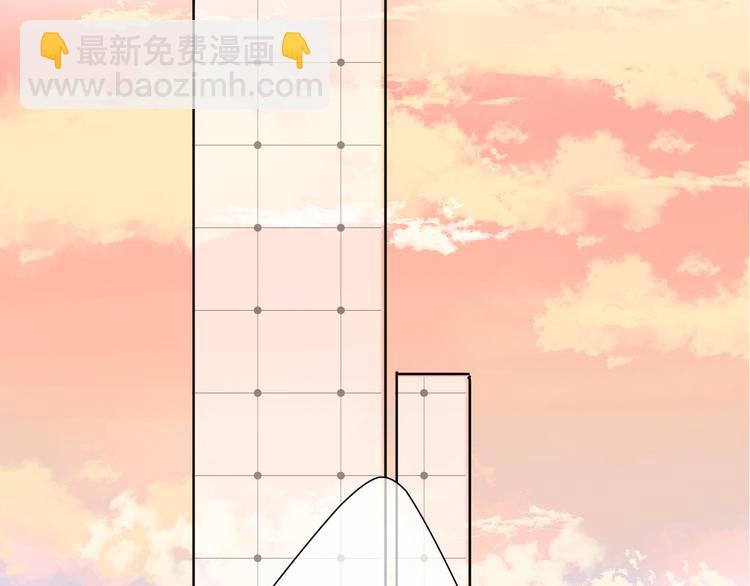 番外 樱花酒（上）51