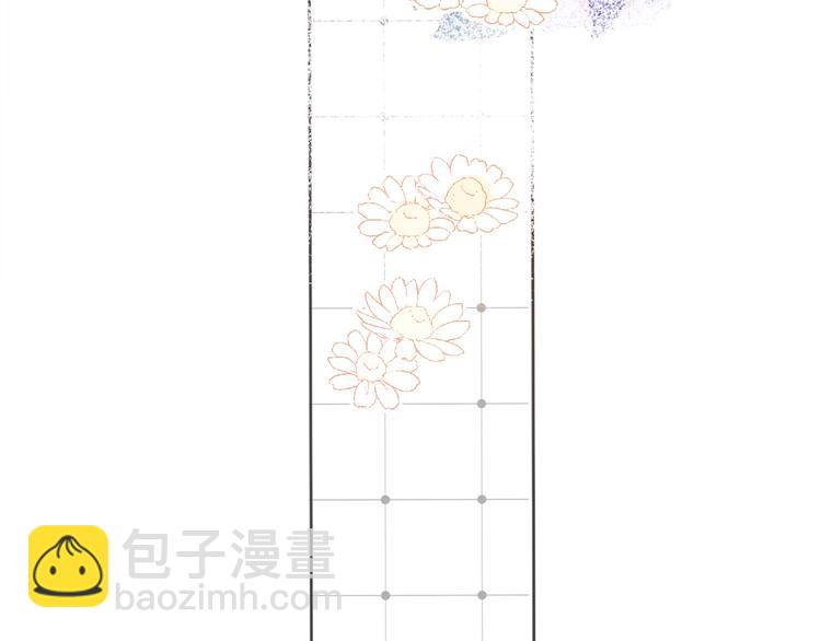番外 樱花酒（上）57