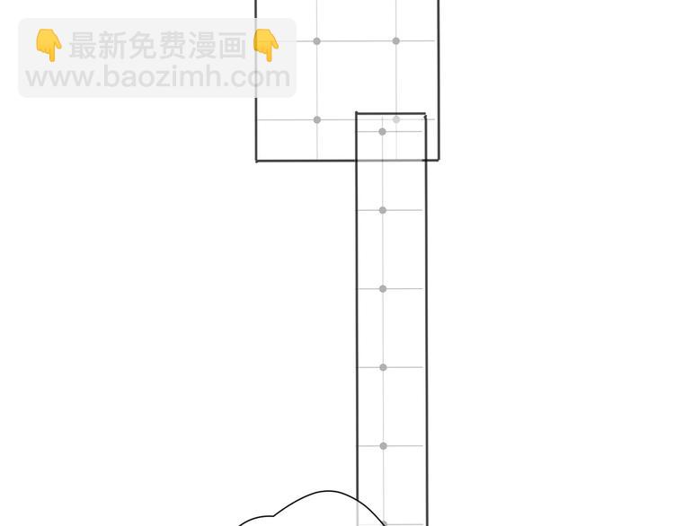 番外 樱花酒（上）58