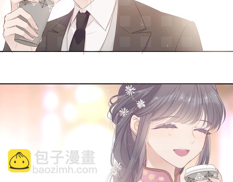 番外 樱花酒（上）63