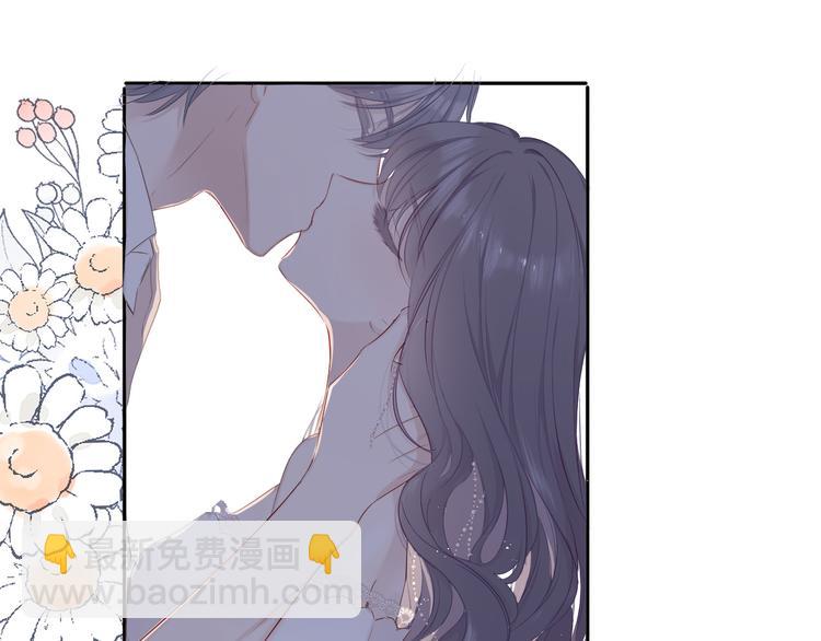 番外 樱花酒（上）66