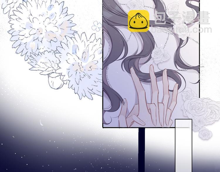 番外 樱花酒（上）68