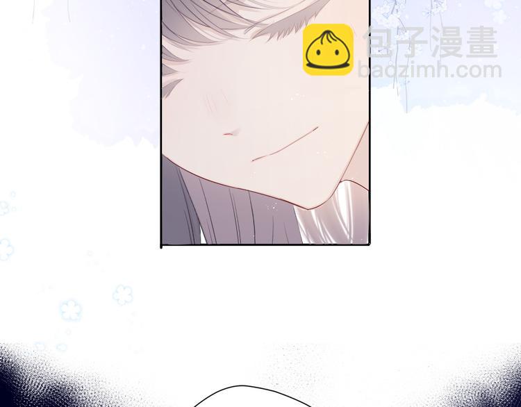番外 樱花酒（上）75