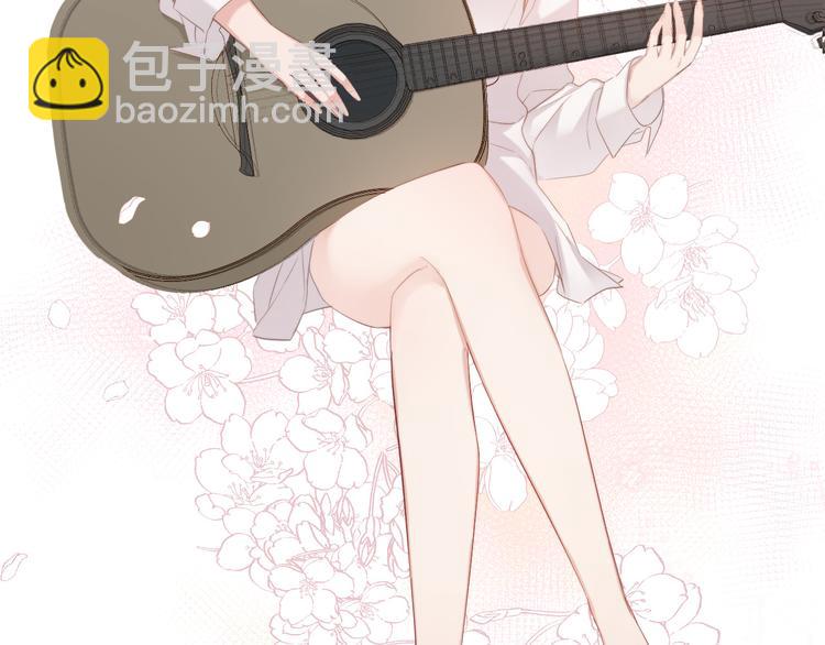 番外 樱花酒（上）84