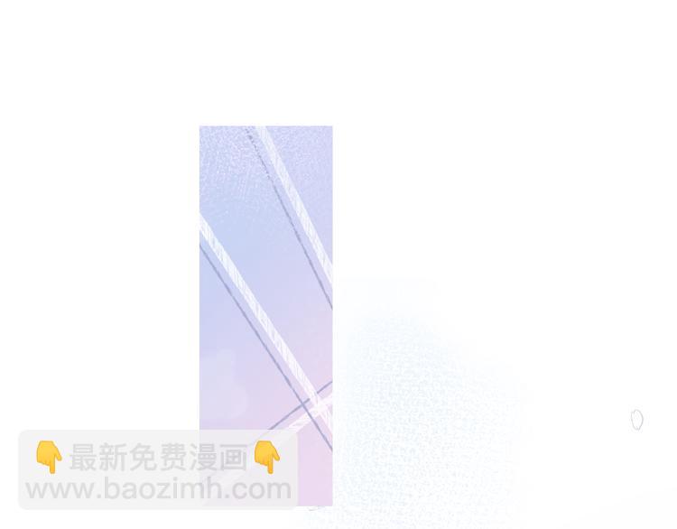 番外 樱花酒（上）88