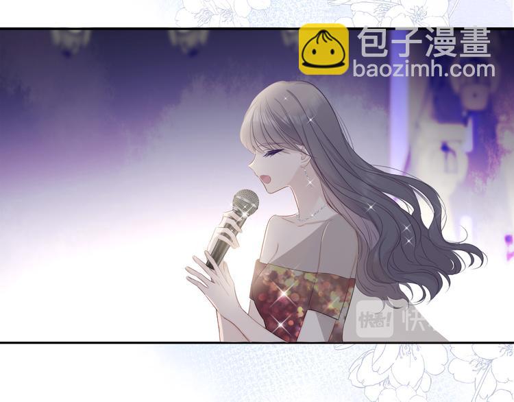 番外 樱花酒（上）90