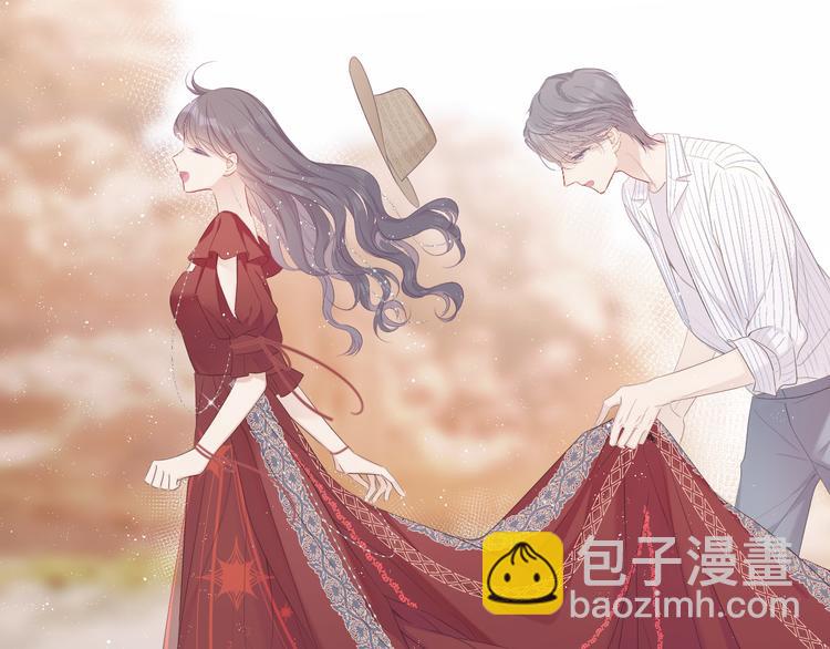 番外  樱花酒（下）11