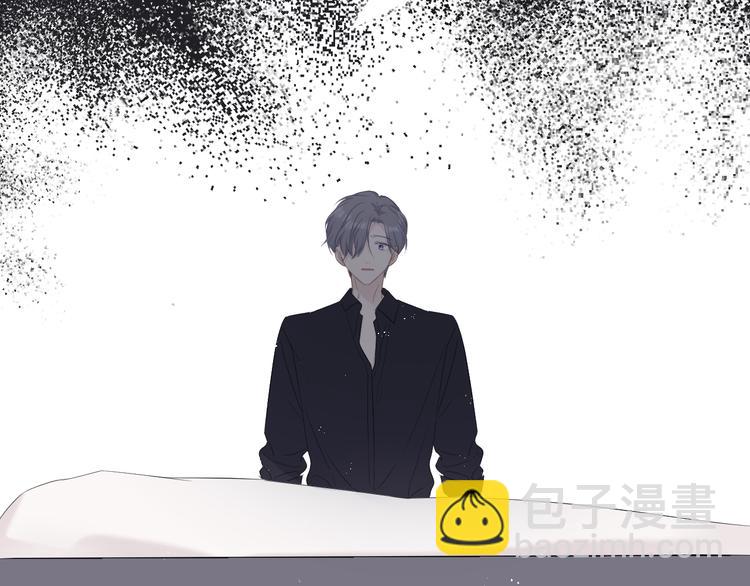 番外  樱花酒（下）124