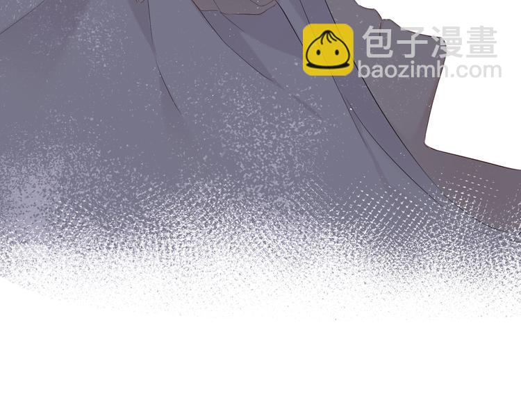 番外  樱花酒（下）127