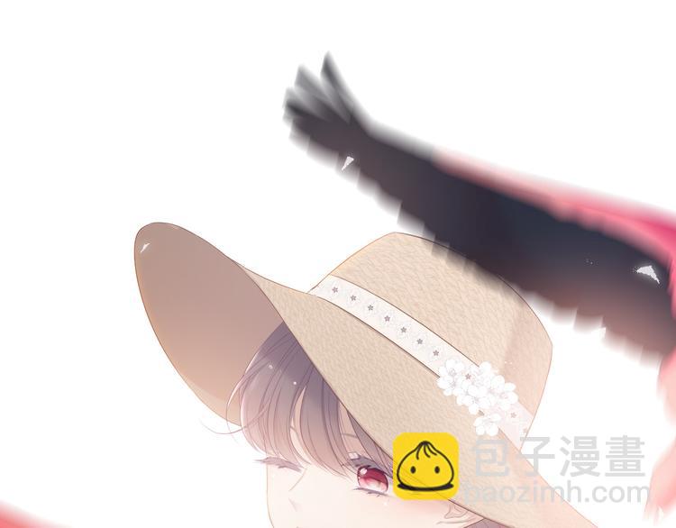 番外  樱花酒（下）13