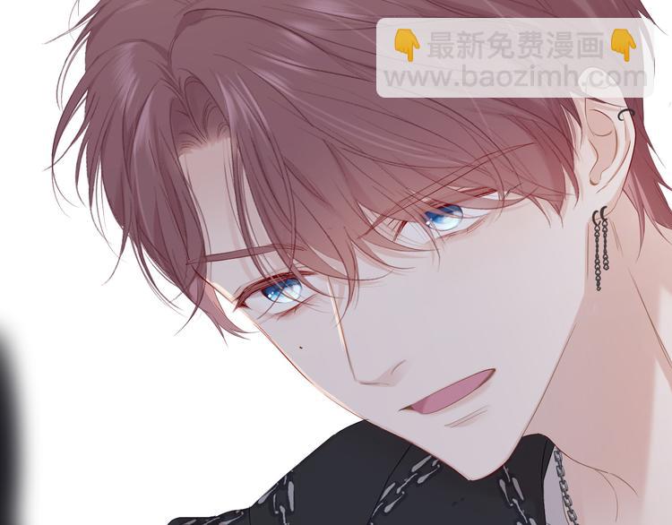 番外  樱花酒（下）142