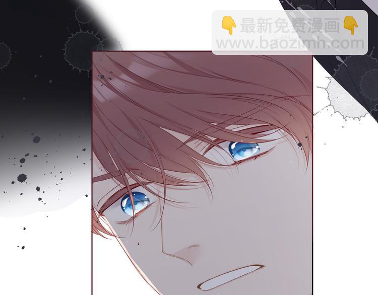 番外  樱花酒（下）144