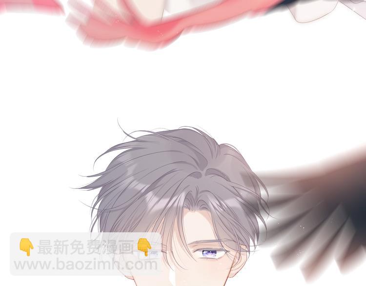 番外  樱花酒（下）16