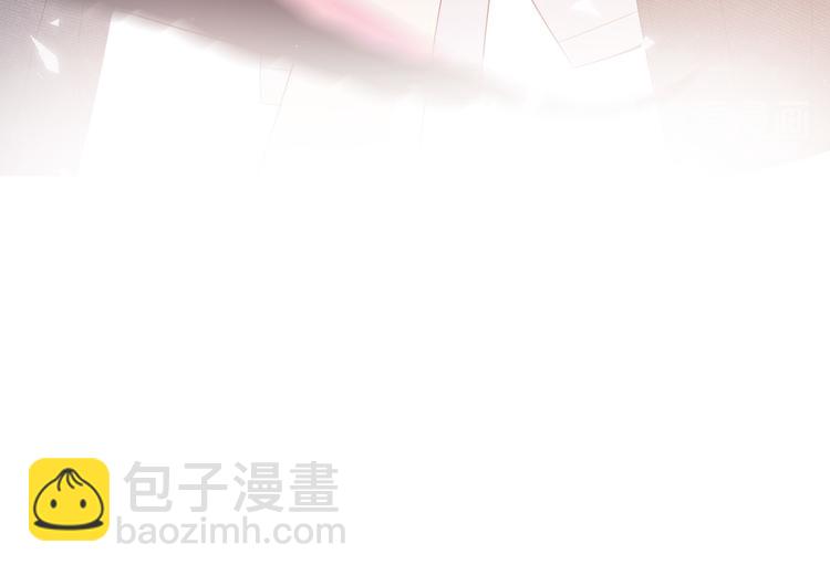 番外  樱花酒（下）19