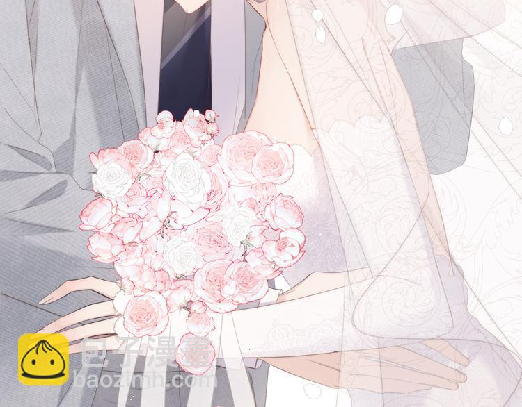 番外  樱花酒（下）24
