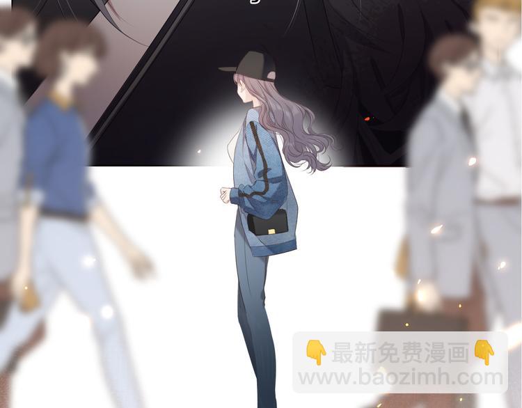 番外  樱花酒（下）46