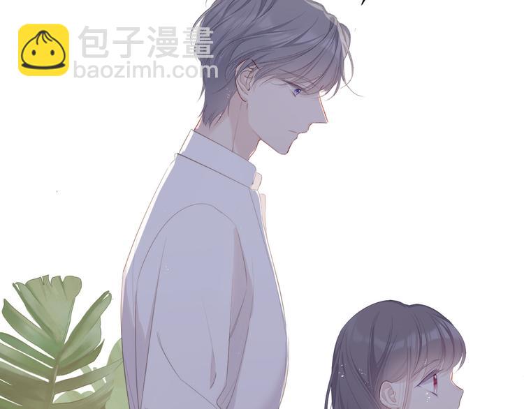 番外  樱花酒（下）66