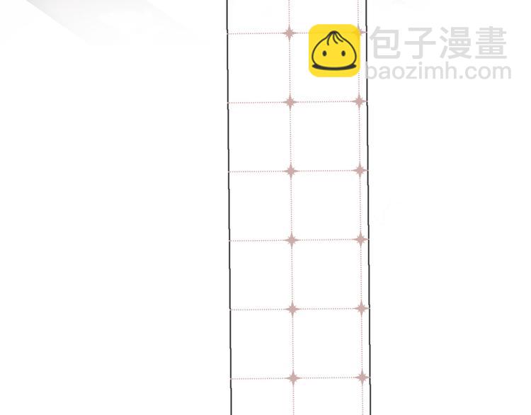 番外  樱花酒（下）78