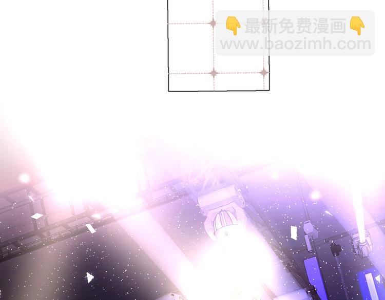 番外  樱花酒（下）79