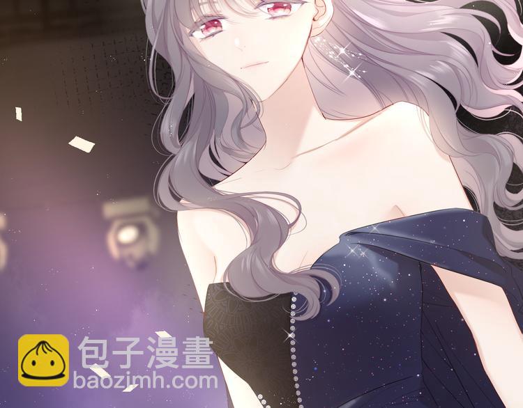 番外  樱花酒（下）82