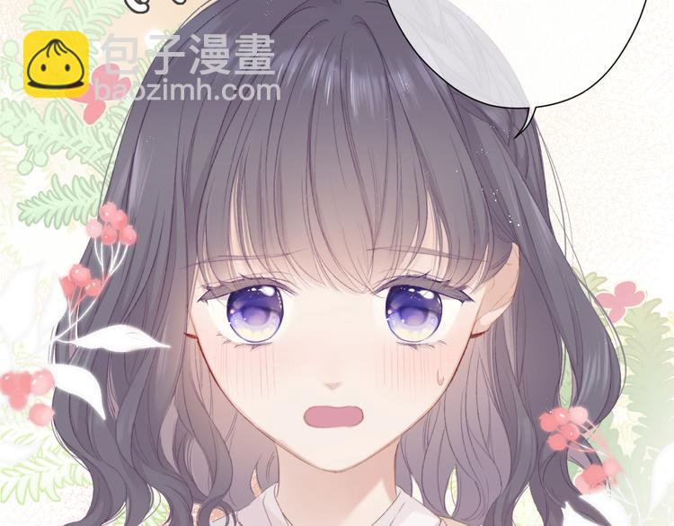 第53话 烟火下的告白25