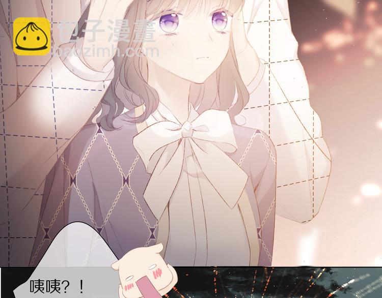 第53话 烟火下的告白84