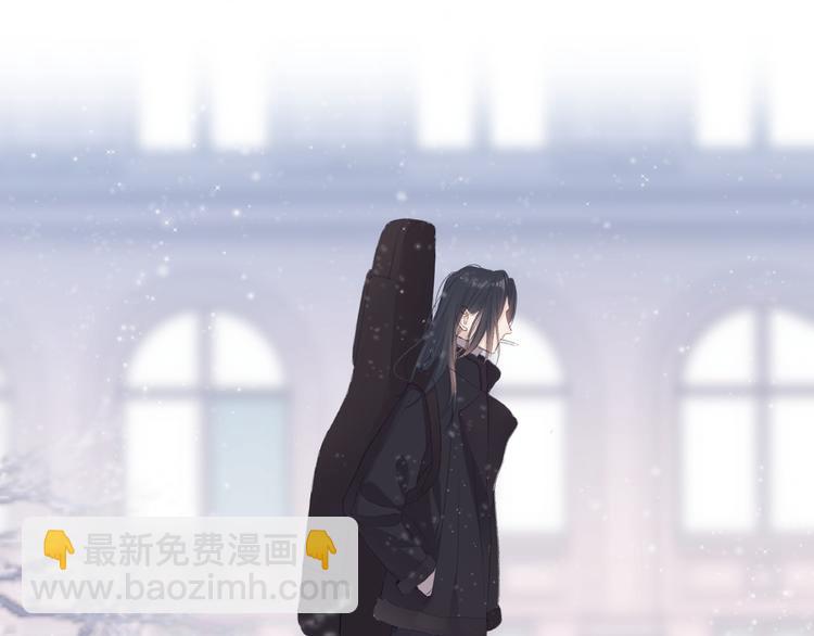番外 甜蜜的麻烦22