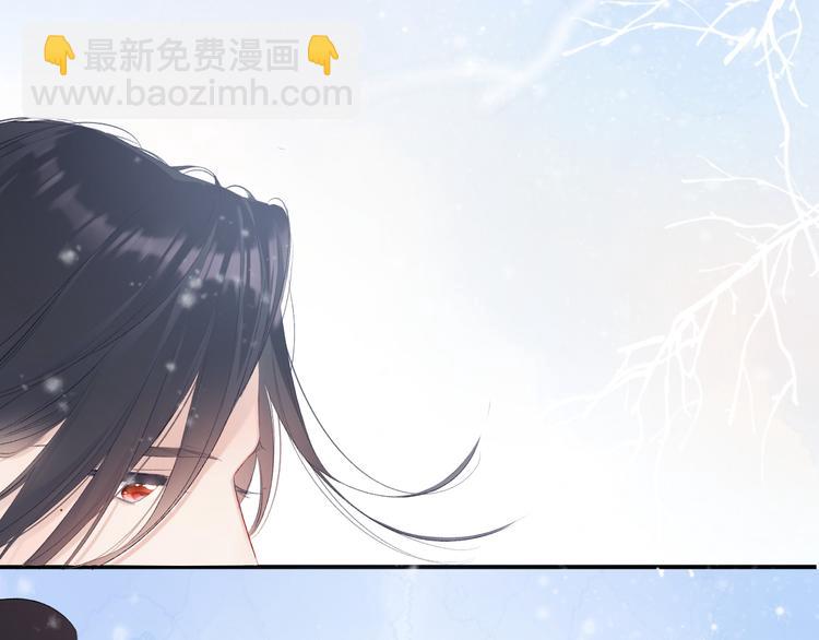 番外 甜蜜的麻烦4