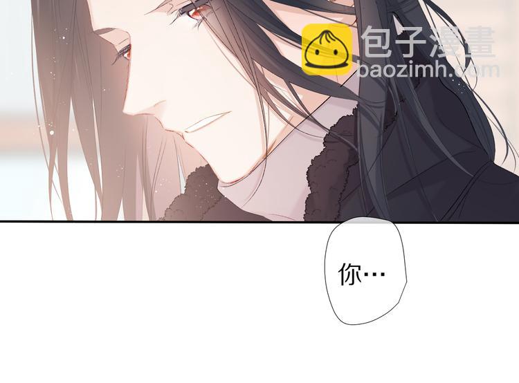 番外 甜蜜的麻烦57