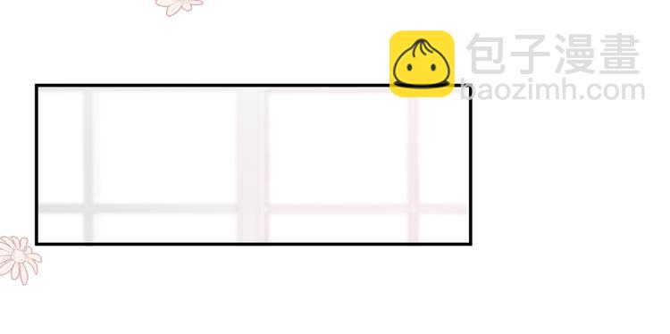 番外 甜蜜的麻烦92