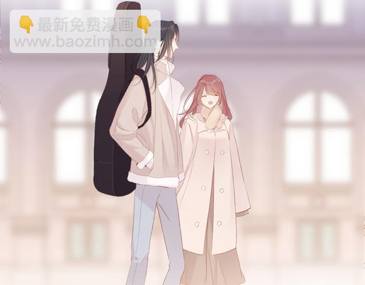 番外 甜蜜的麻烦94