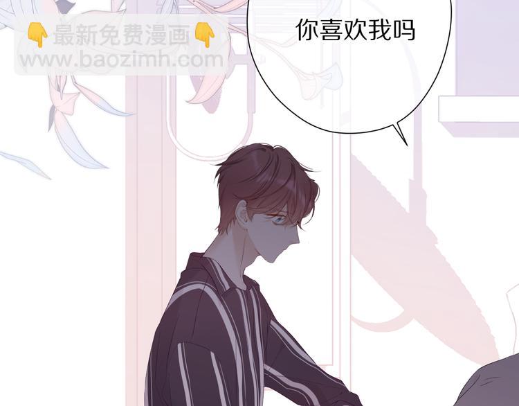 第77话 我的胡萝卜100