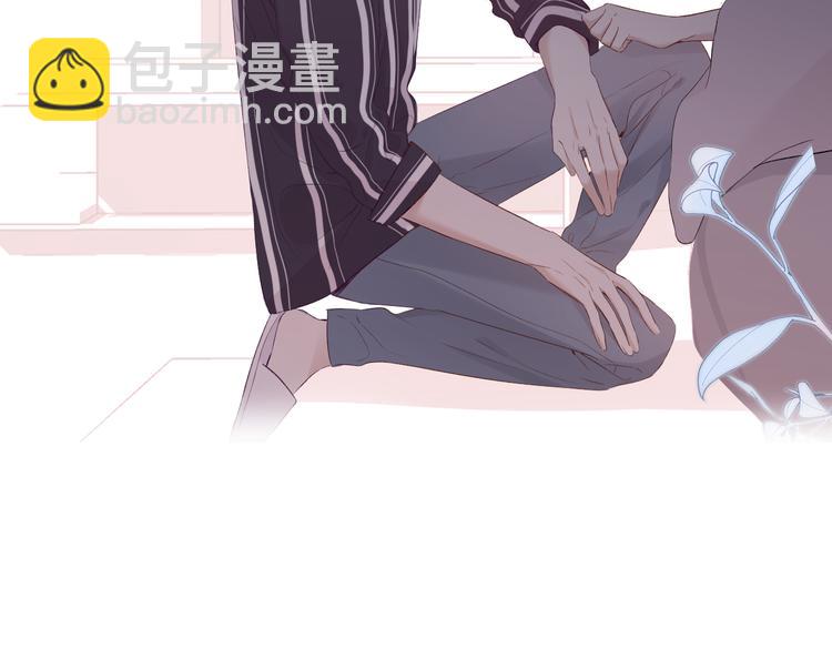 第77话 我的胡萝卜101