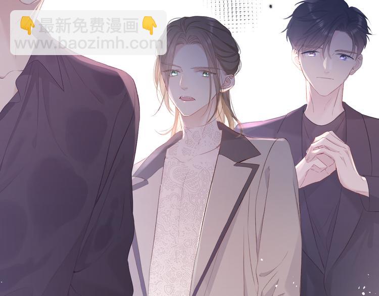 第77话 我的胡萝卜11