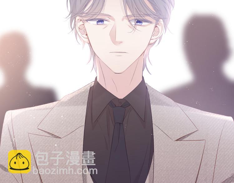 第77话 我的胡萝卜17