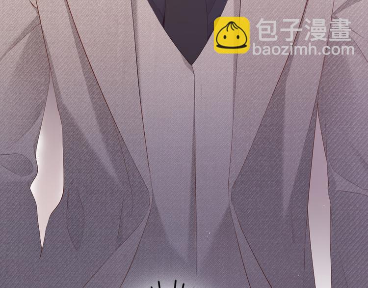 第77话 我的胡萝卜18