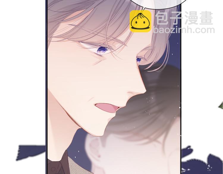第77话 我的胡萝卜23