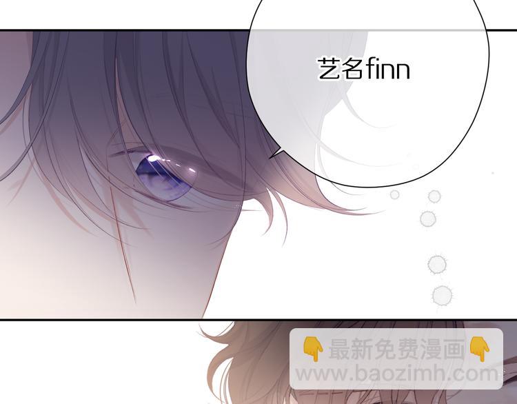 第77话 我的胡萝卜26