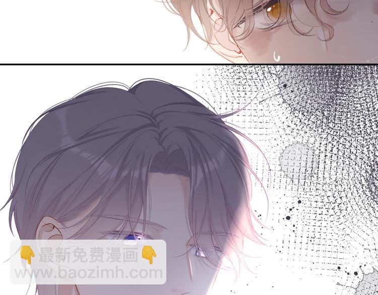 第77话 我的胡萝卜27