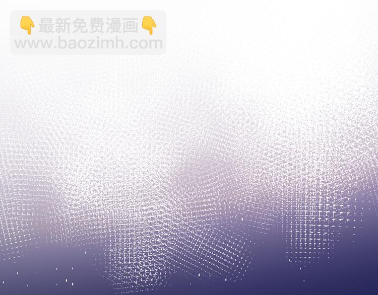 第77话 我的胡萝卜38