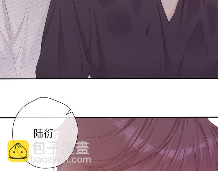 第77话 我的胡萝卜45
