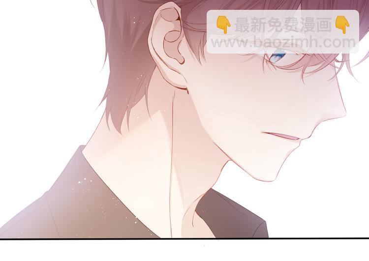第77话 我的胡萝卜46