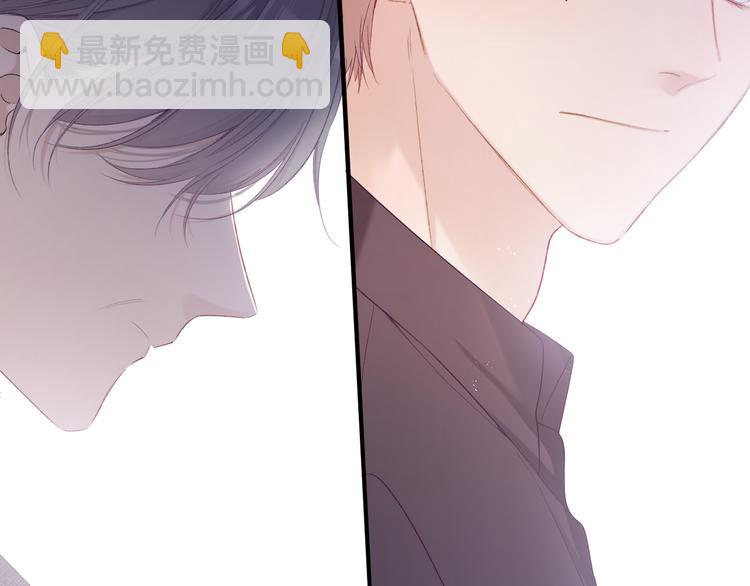第77话 我的胡萝卜48