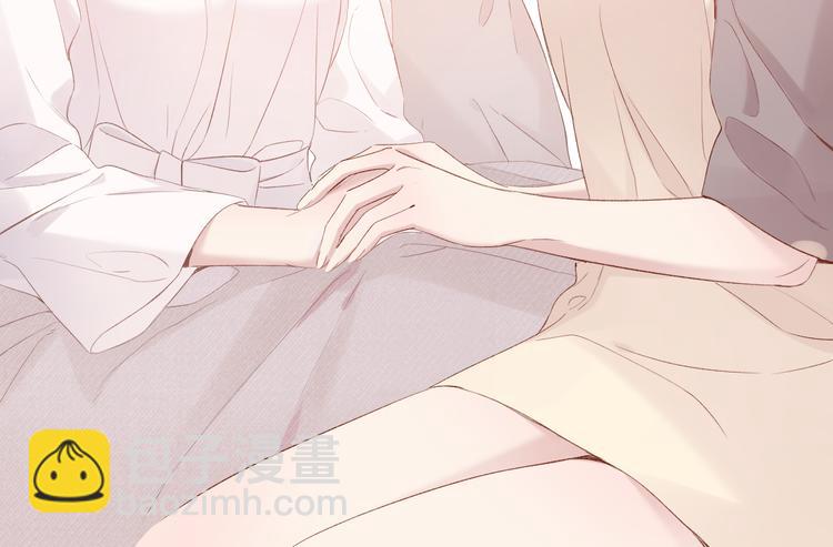 第77话 我的胡萝卜63