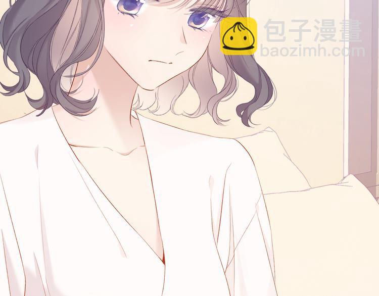 第77话 我的胡萝卜68