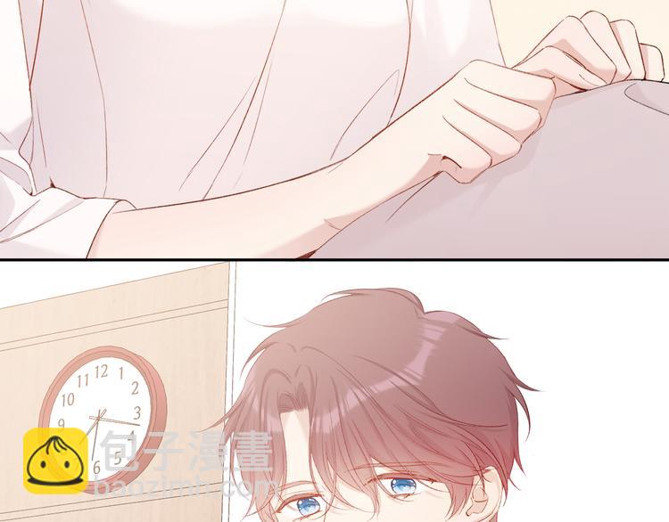 第77话 我的胡萝卜69