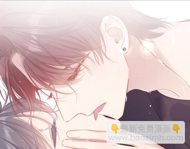 第77话 我的胡萝卜73