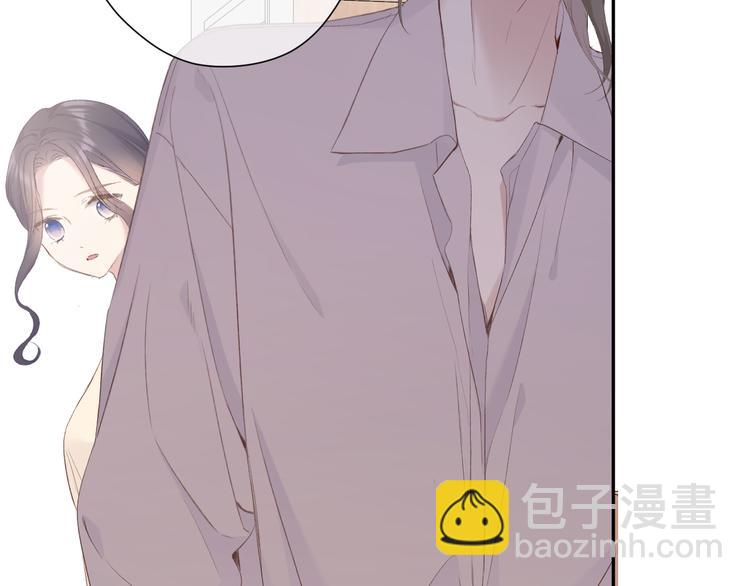 第77话 我的胡萝卜78