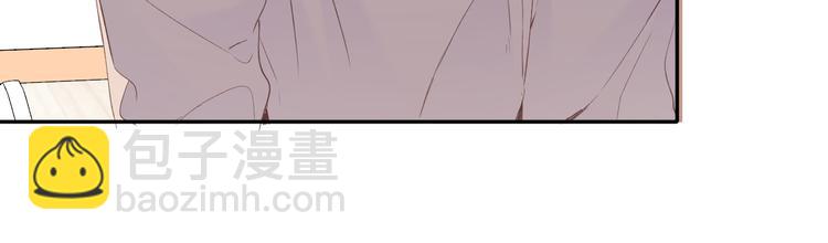第77话 我的胡萝卜79